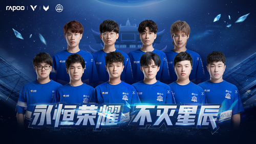 成为球队不 成为球队不