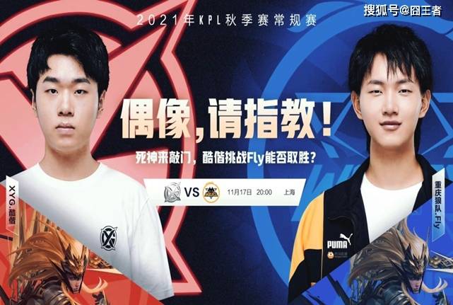 训练和比赛 训练和比赛