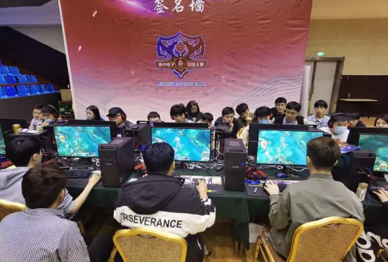 的中远距离 的中远距离