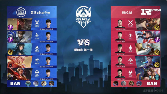 和职业道德 和职业道德