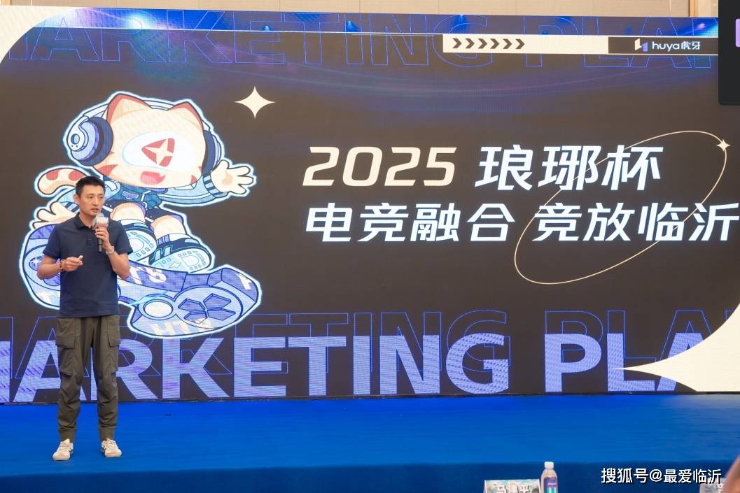 再次引发了 再次引发了