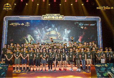 要赢得彻底 要赢得彻底