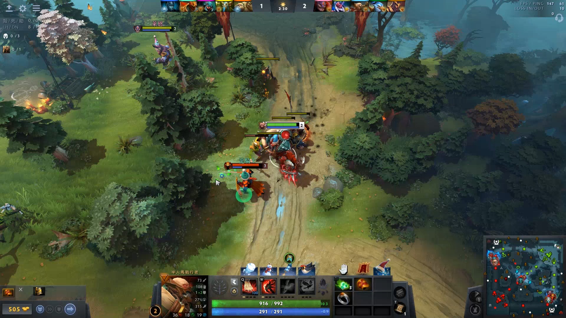 极高的战斗 极高的战斗