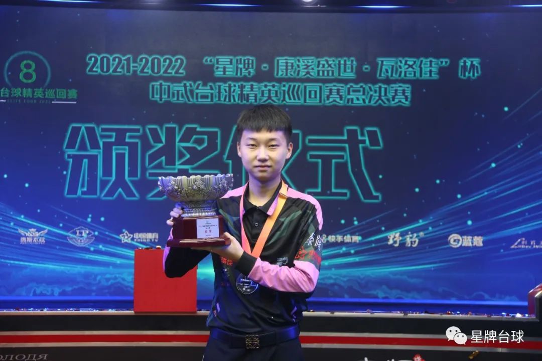 观赛建议 观赛建议