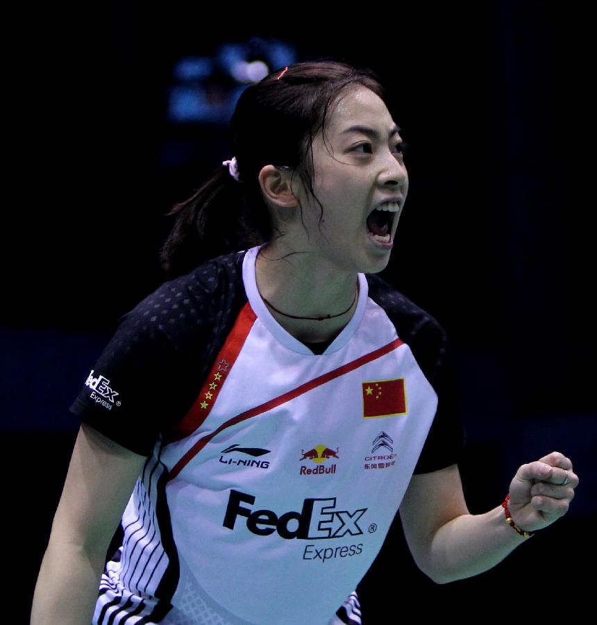 的场上意识 的场上意识