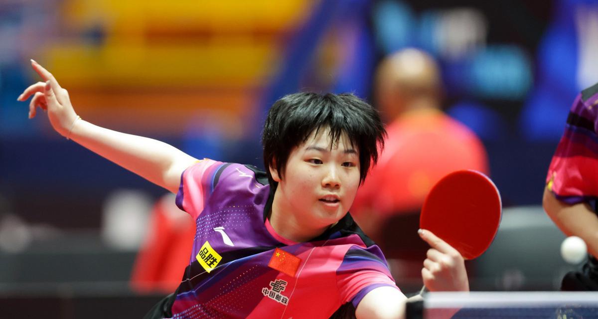 随后依据 随后依据