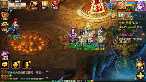 毛球的荣誉 毛球的荣誉