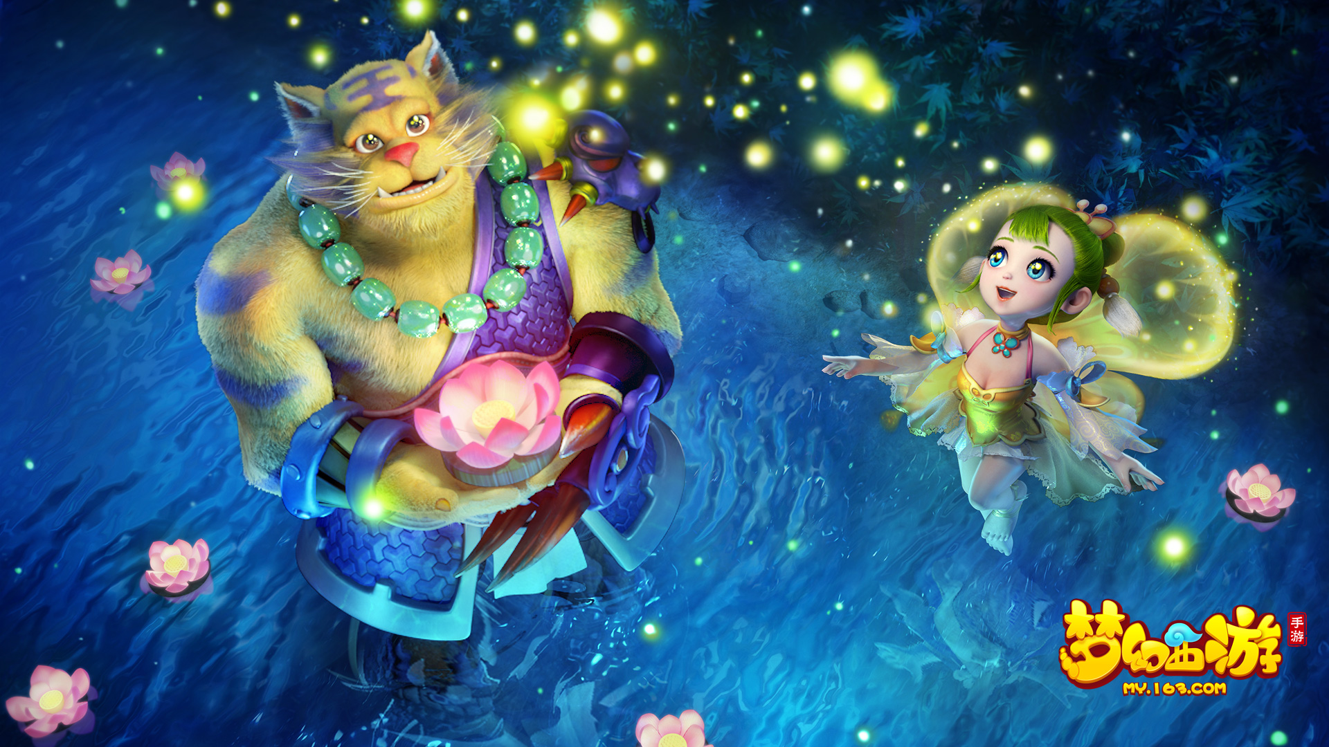 書寫的故事 書寫的故事