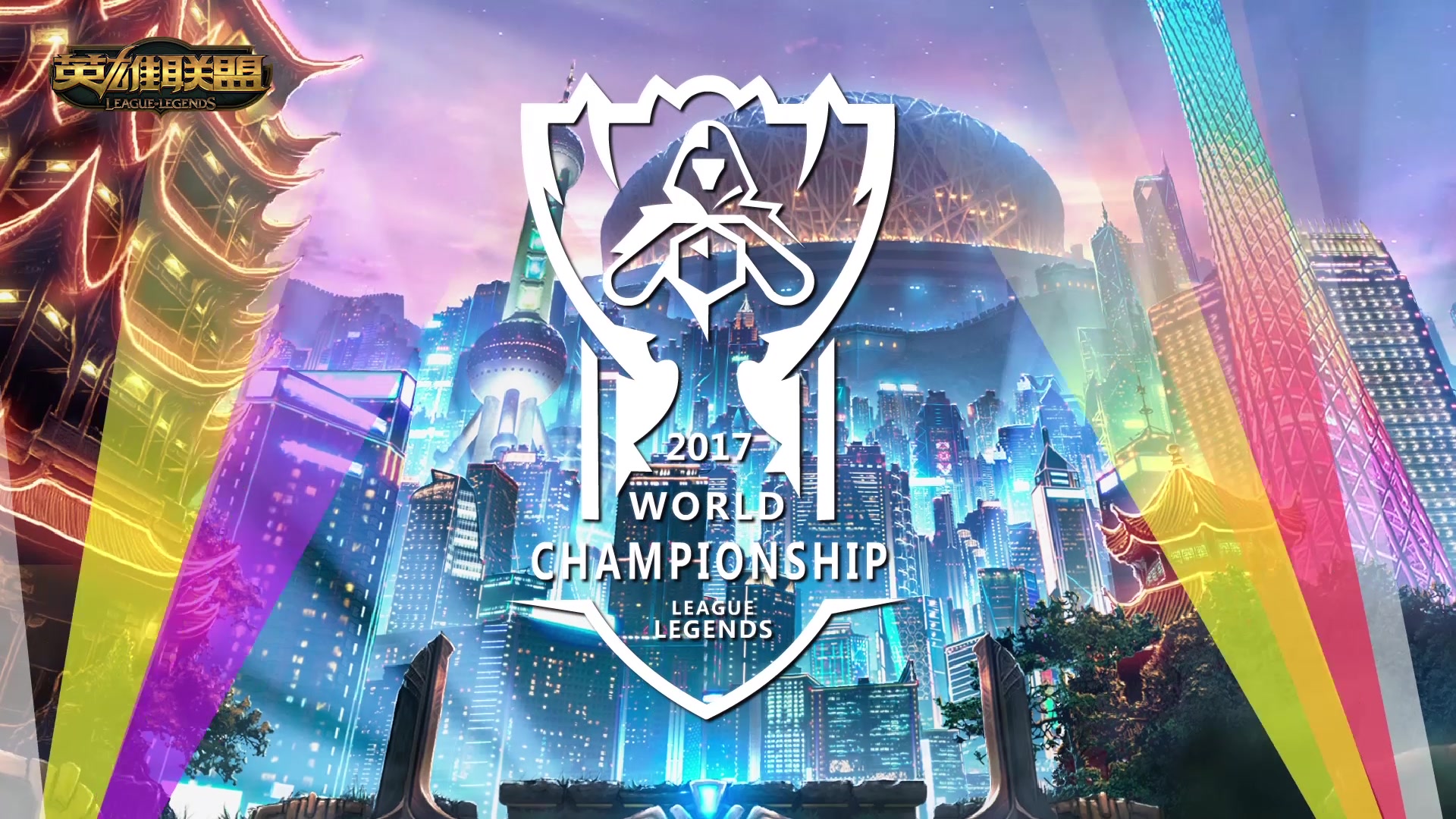 的状态及未 的状态及未