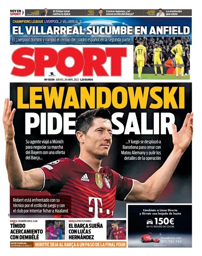 续扩展报道 续扩展报道