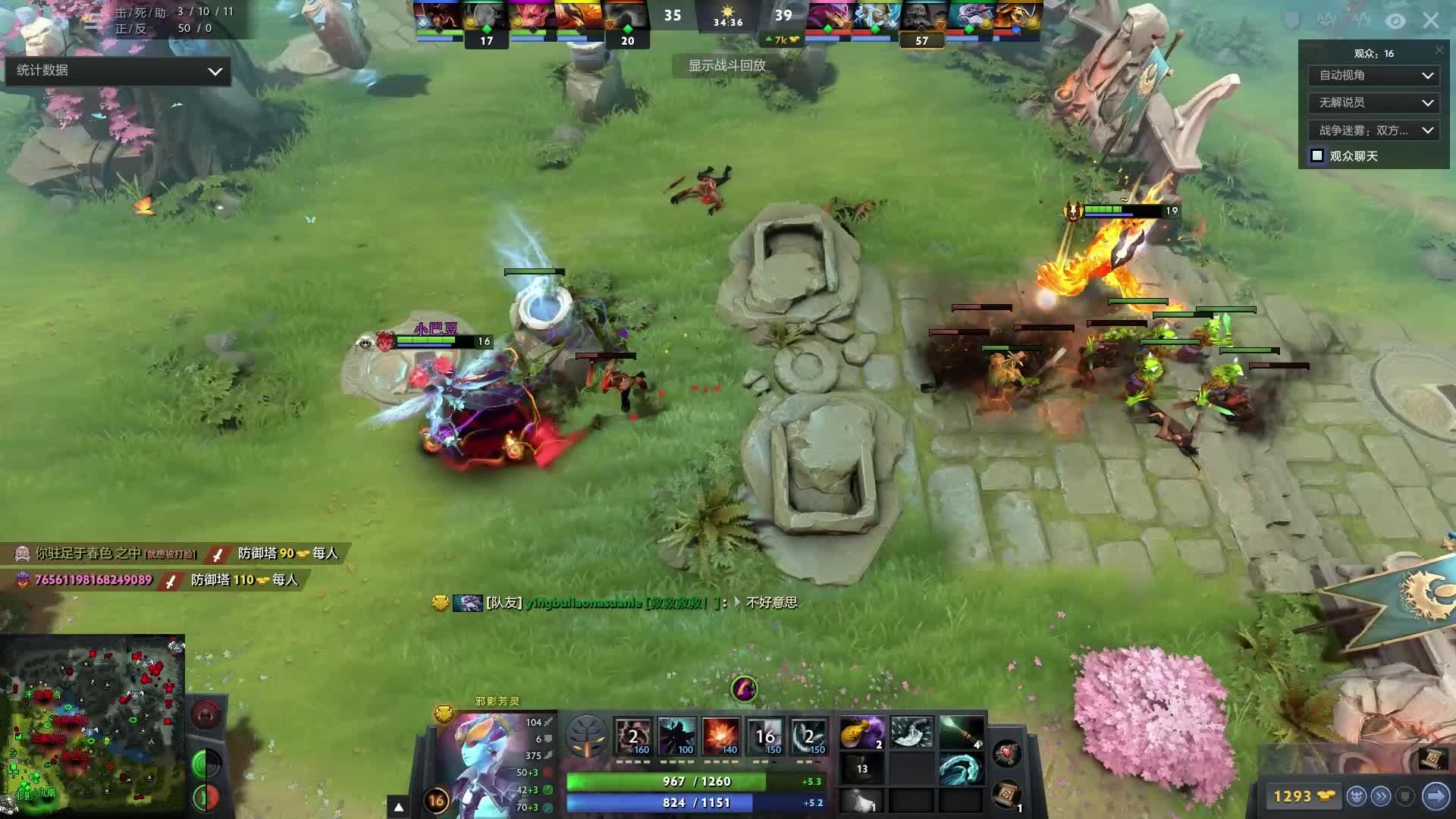 不仅是证明 不仅是证明