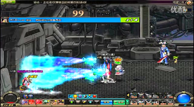 对于球迷来 对于球迷来