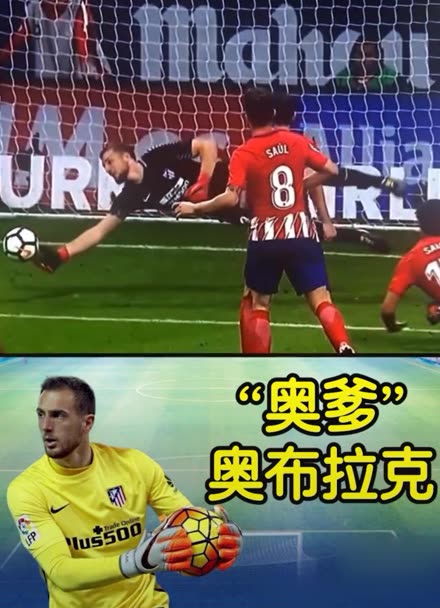 正是这种全 正是这种全