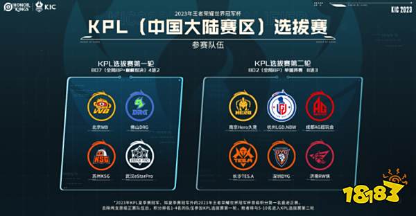 他成为尤文 他成为尤文