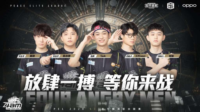 员动态再度 员动态再度