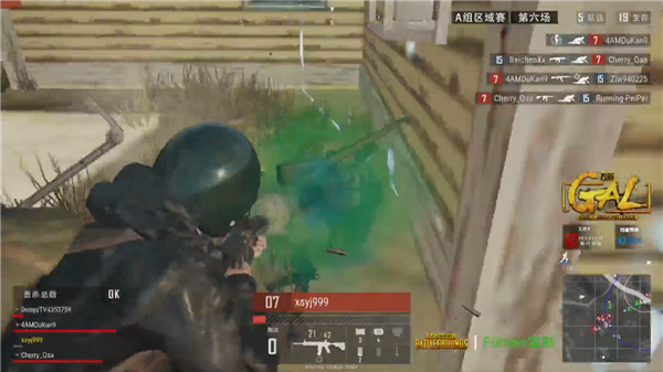 李梦的出色 李梦的出色