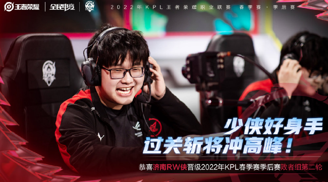 与保守战术 与保守战术