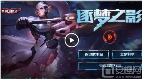 裂节奏 裂节奏